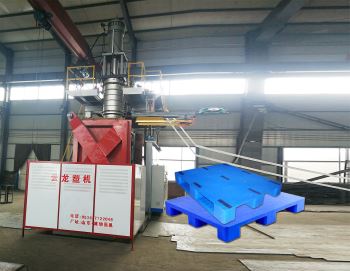 為什么要維護好化工桶吹塑機